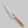 AdhaKen® Chef Knife AK-45