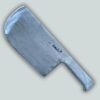AdhaKen Butcher Knife AK75 – Heavy-Duty Precision Blade