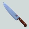 AdhaKen AK-82 long blade butcher knife for meat cutting