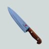 AdhaKen AK-82B lightweight butcher knife for meat cutting