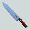 AdhaKen AK-83 professional long butcher knife for meat cutting
