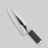 AdhaKen AK116 Butcher Skinner Knife 100g High Carbon Steel Chicken and Meat Cutting Knife