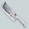 AdhaKen AK120 1.2kg heavy duty butcher knife for chicken and meat cutting